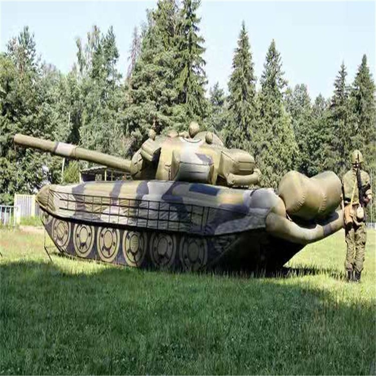 铜陵充气坦克定制